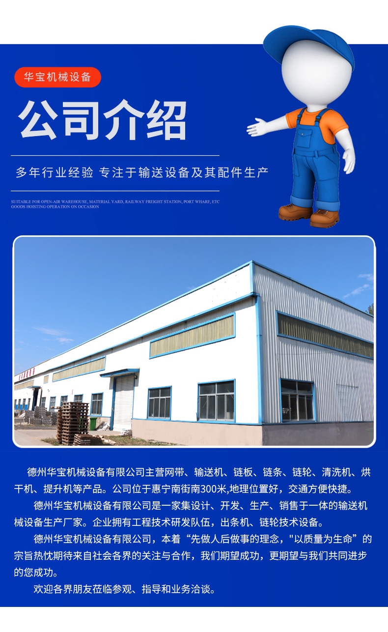 輸送機_08