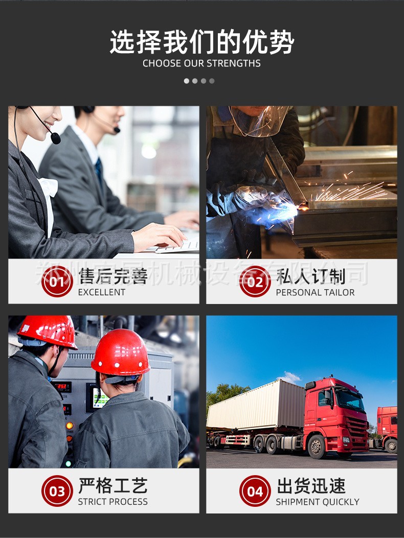 技術參數.png