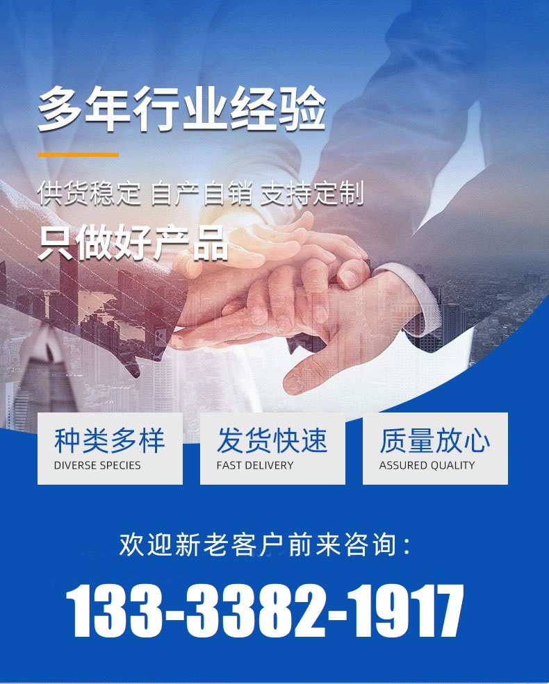 宏展電話.jpg