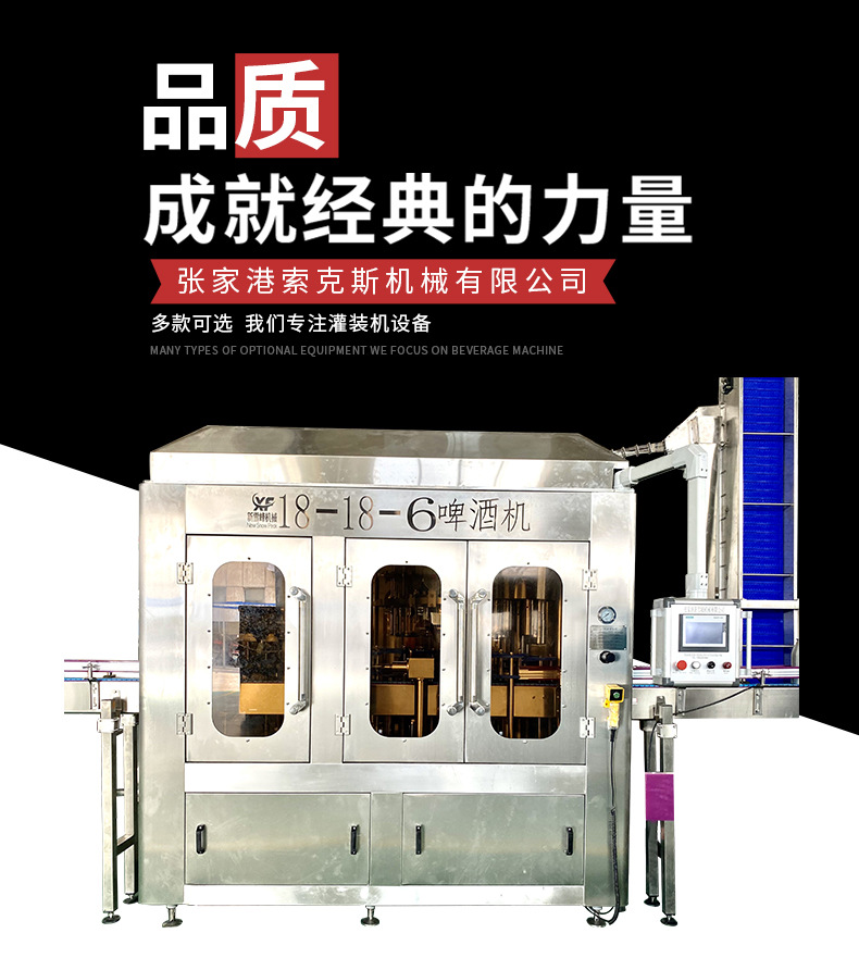 詳情頁修改2_01