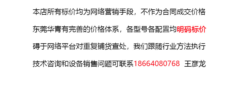 未標題-1
