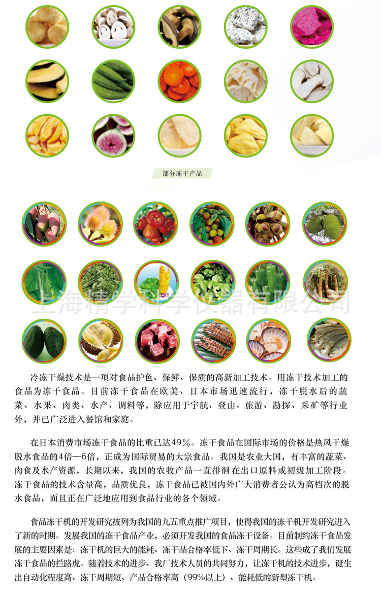 全自動2.jpg