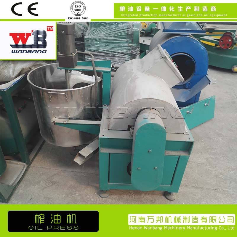 榨油機