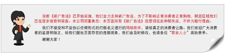 無負壓供水設(shè)備 (18).jpg