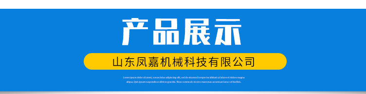 蛋雞籠_07.jpg