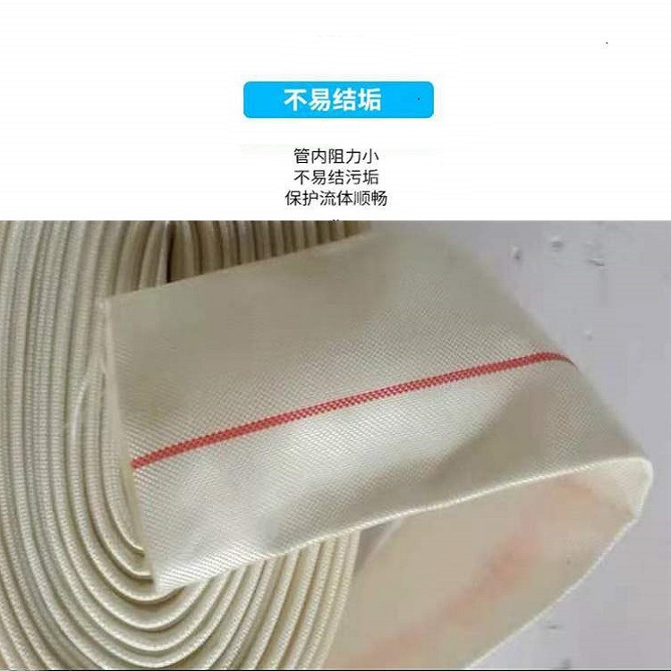 不易結(jié)垢7
