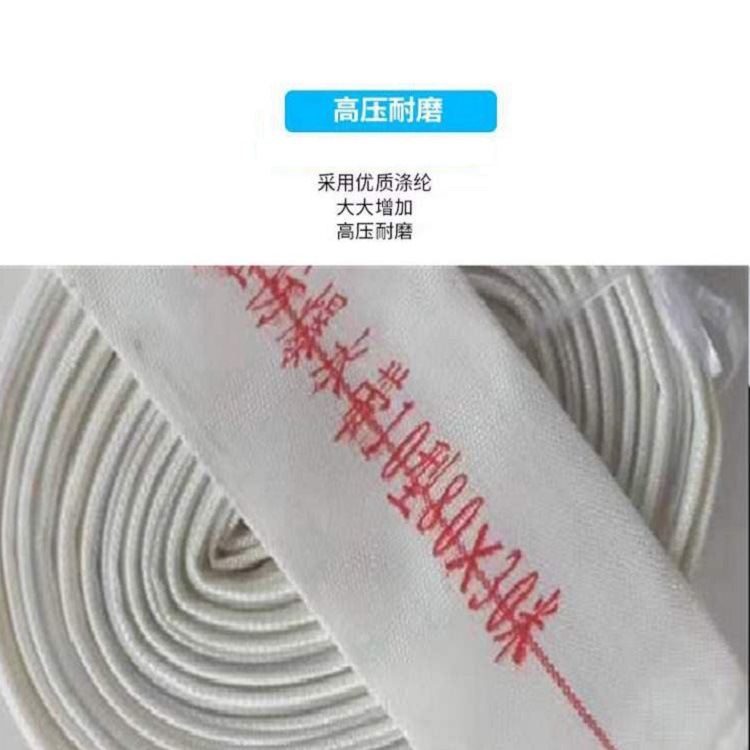 高壓耐磨3