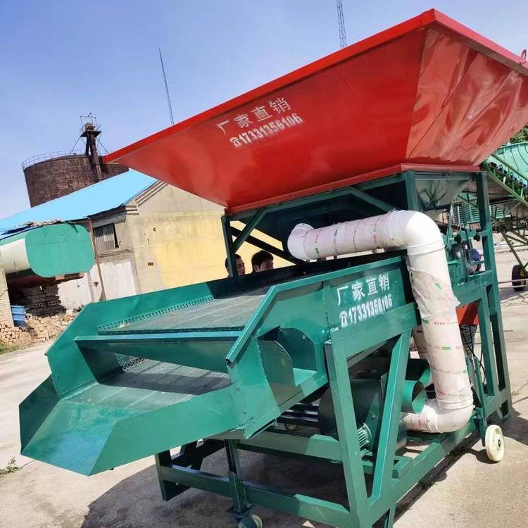 玉米大斗篩 清雜篩 鏟車上料振動(dòng)篩 清理篩一站式采購(gòu)