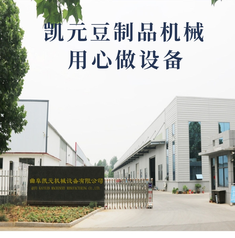 三聯磨1