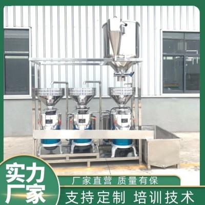 大豆漿渣分離式磨漿機組操作簡單 組合式三聯磨