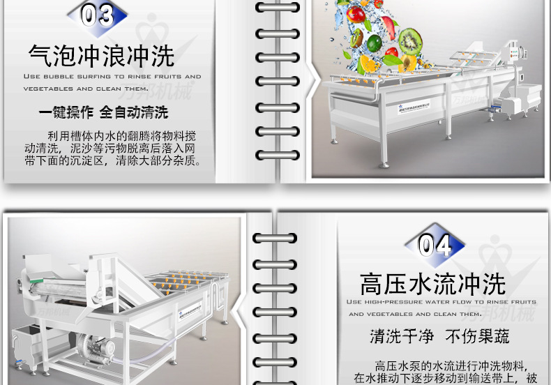 萬邦詳情_08.jpg