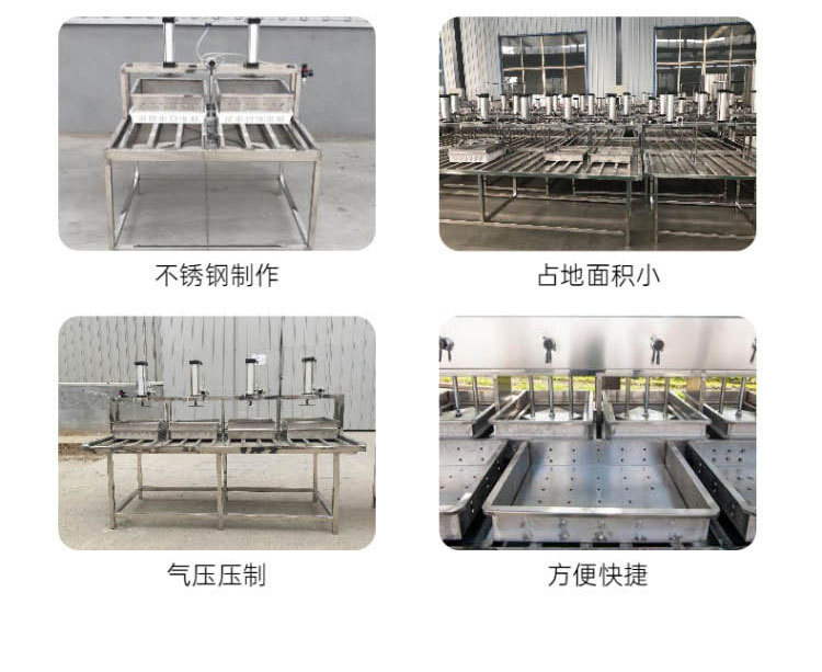 豆腐機6_03.jpg