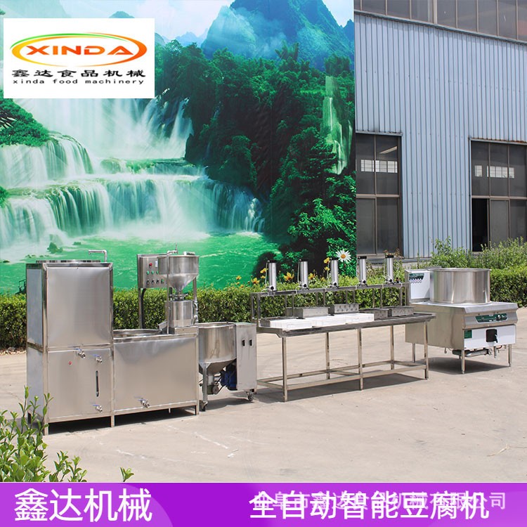 三盒壓制豆腐機(jī)成型 175型號全不銹鋼豆腐機(jī)制造 鹵水石膏酸漿
