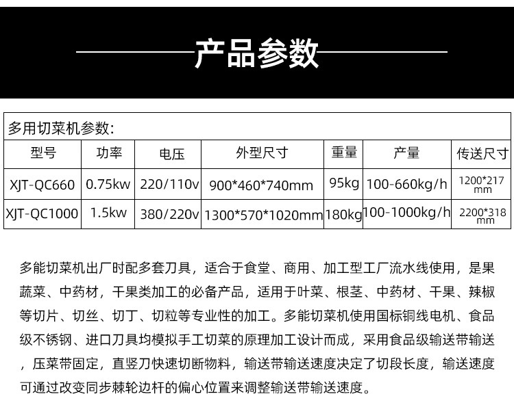 詳情2.webp.jpg