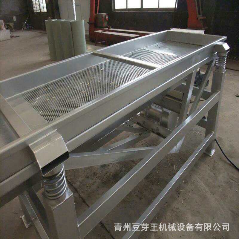 震動去皮機.jpg