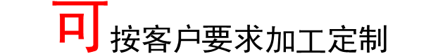 QQ圖片20190606145337