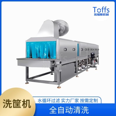 膠筐塑料周轉(zhuǎn)筐清洗機 大型快遞筐子清洗流水線 高溫水沖洗洗箱機