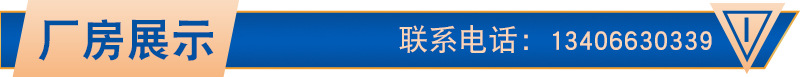 產品信息-1.jpg