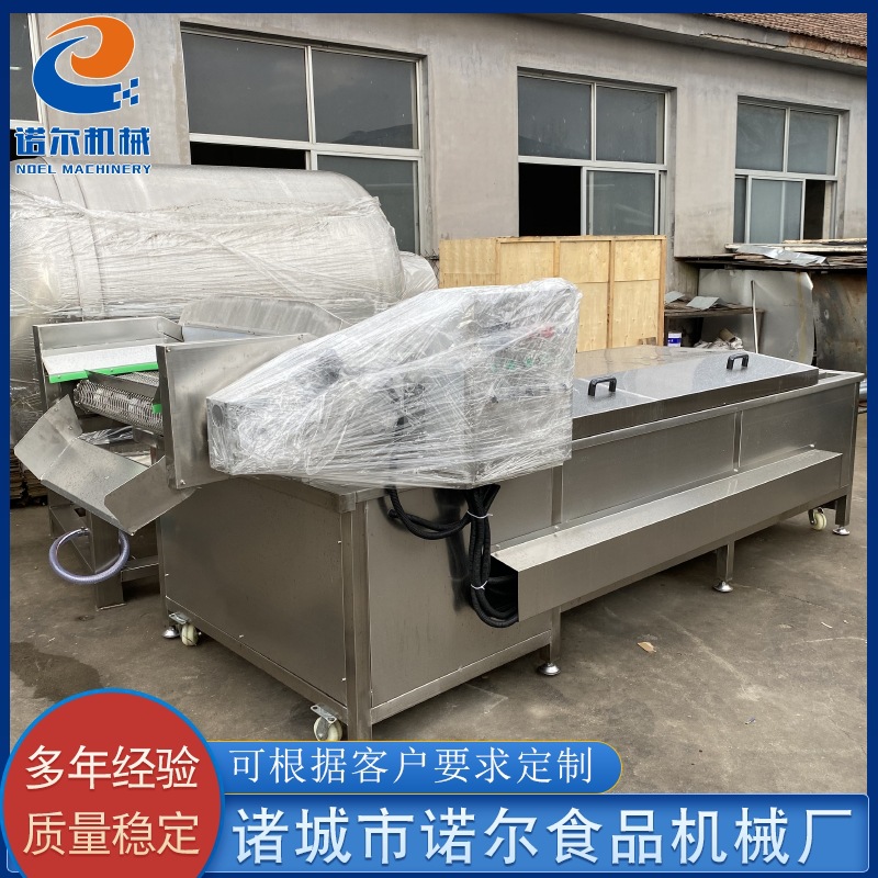 諾爾機械_001.jpg