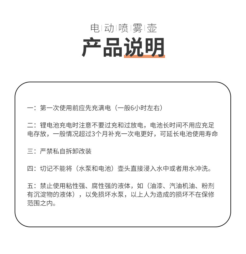 未標題-2_11.jpg