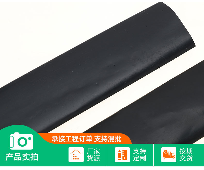 3微噴帶1_09.jpg