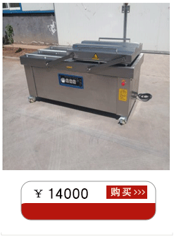 關(guān)聯(lián)營(yíng)銷(xiāo)7-(61)_04