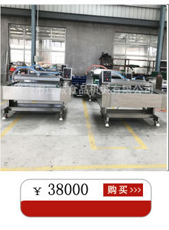 關(guān)聯(lián)營(yíng)銷(xiāo)7-(61)_07