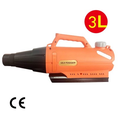 智能型電動超低容量噴霧器防疫殺蟲蚊消毒機(jī)農(nóng)業(yè)打藥機(jī)空氣霧化機(jī)