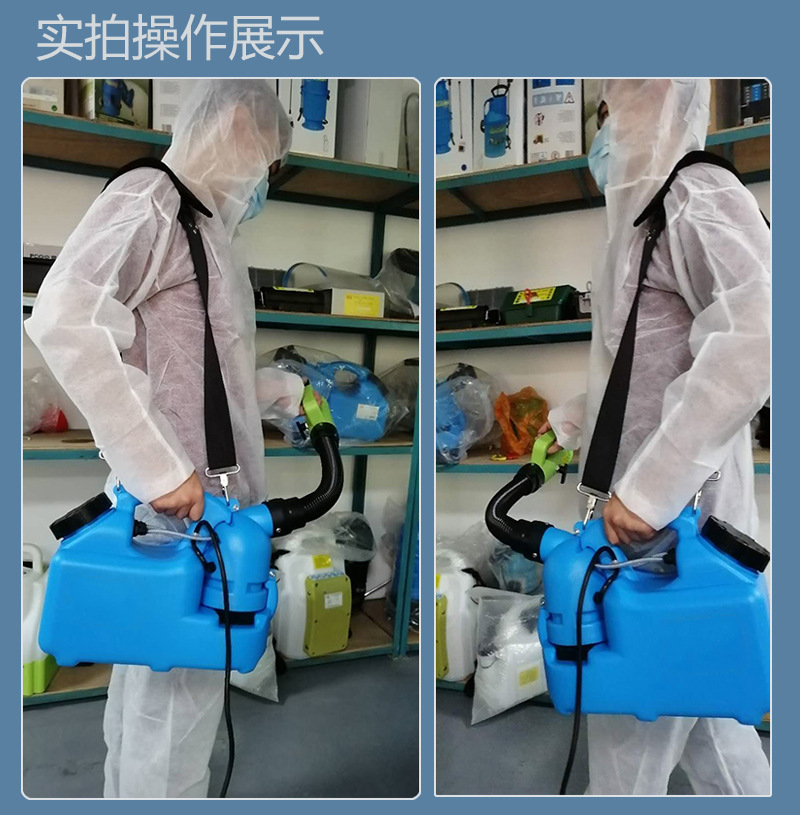 廠家直銷電動噴霧機手動調節噴嘴閥門超低噴霧器 氣溶
