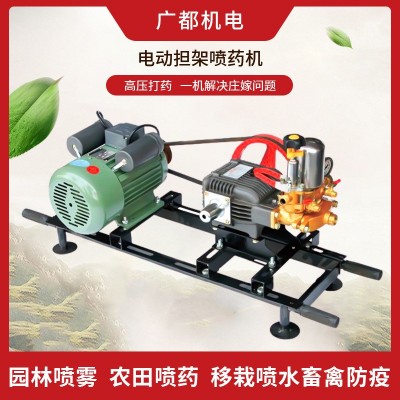 廠家推薦 電動式噴霧器 噴藥機 擔架式電機型園林高壓打藥機