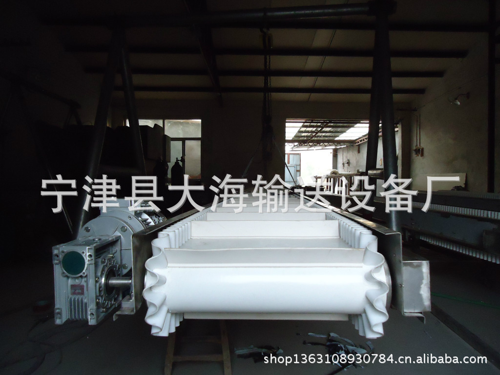 皮帶輸送機