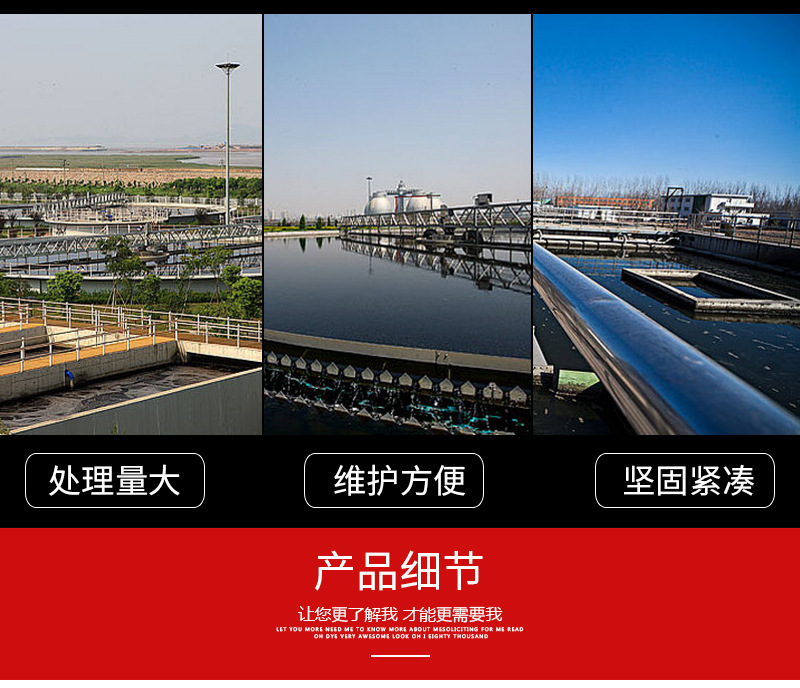 螺旋輸送機_04