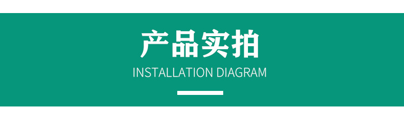 網帶輸送機_07.jpg
