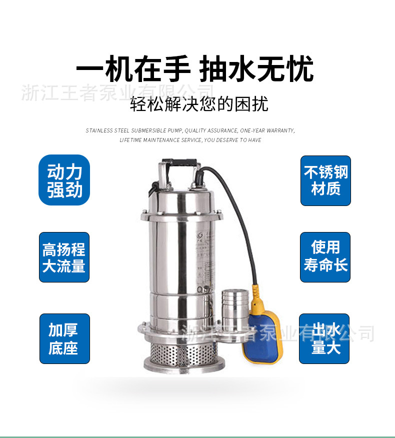 QDX詳情面膜_04