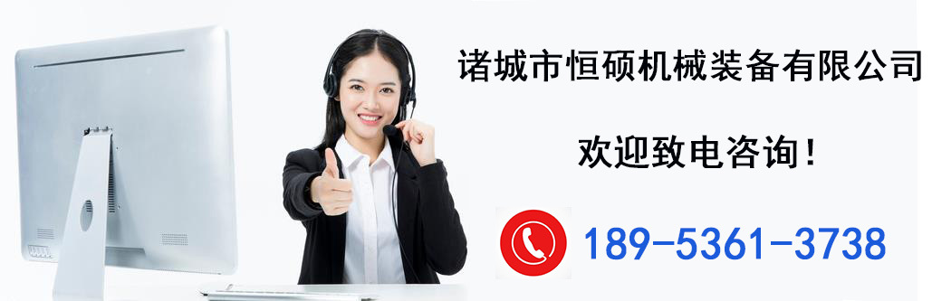 聯系方式