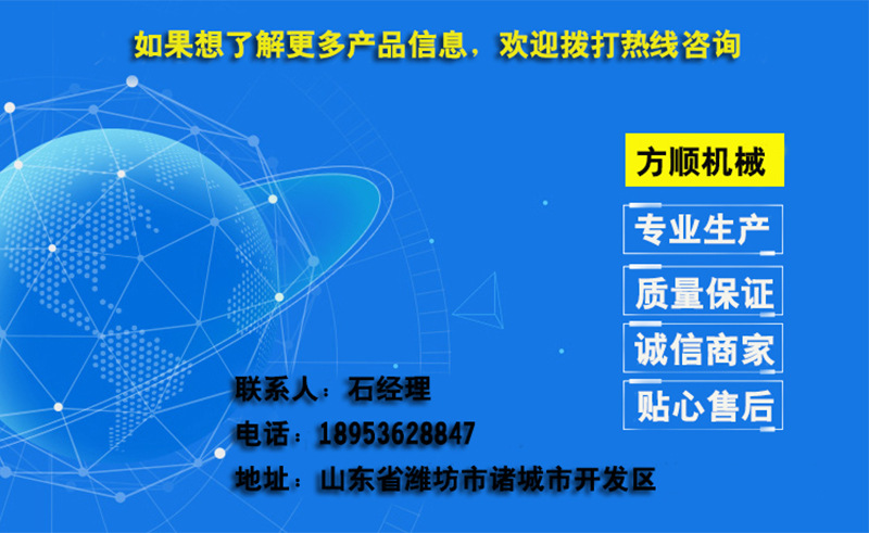 聯系我們.jpg