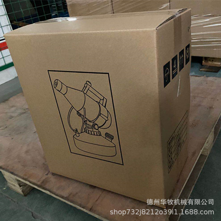 4.5L噴霧器14.jpg