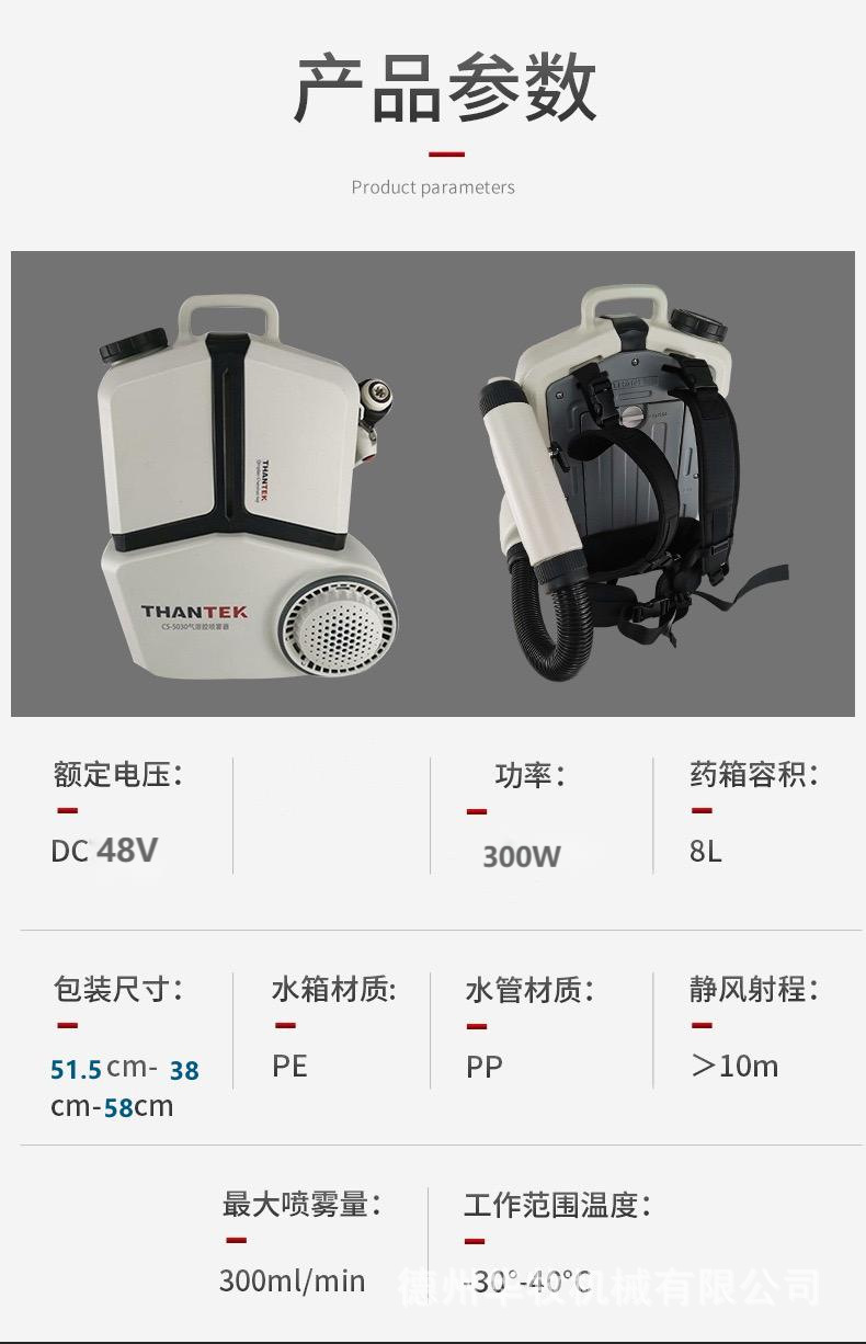 微信圖片_20220118104938.png