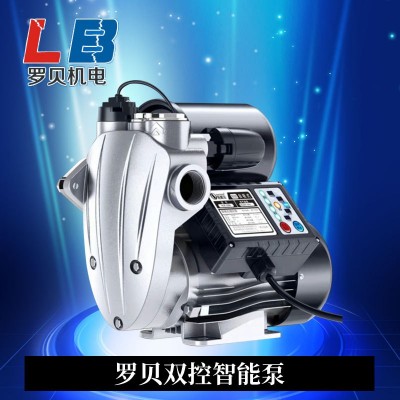 自吸泵雙控全自動(dòng)家用自來(lái)水管道過(guò)濾抽水泵自吸泵廠(chǎng)家批發(fā)智能泵