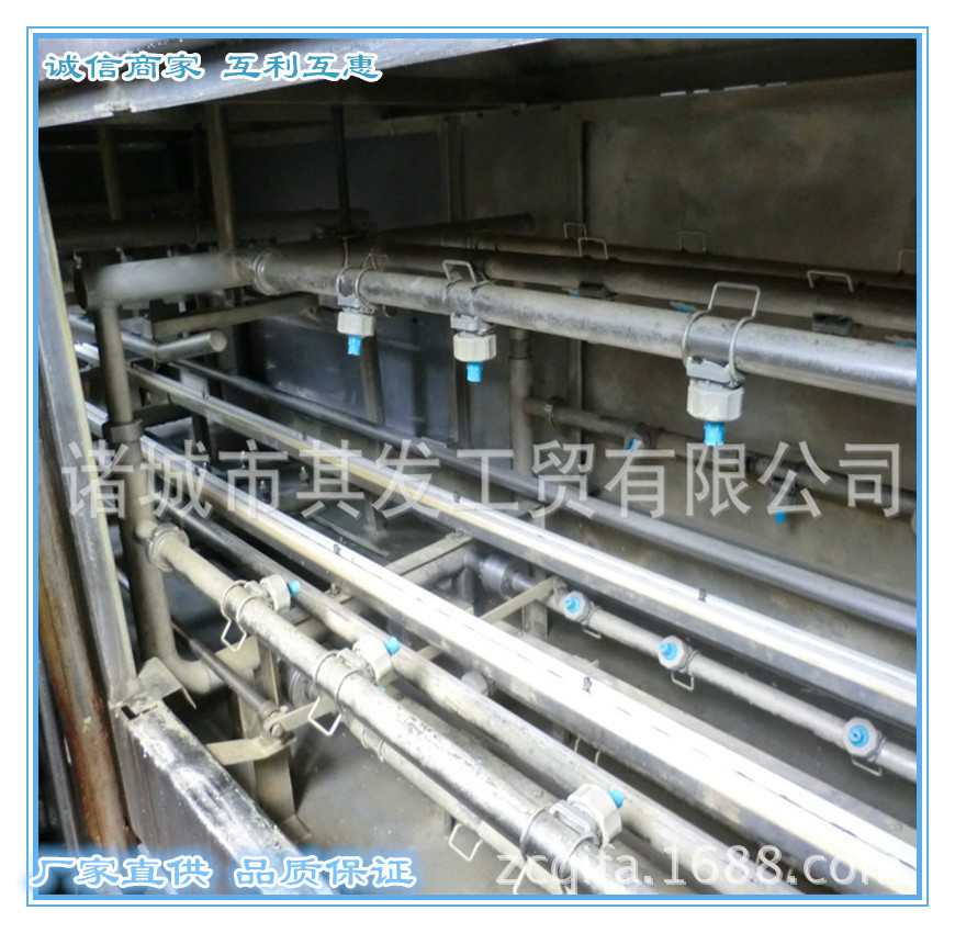 清洗機800