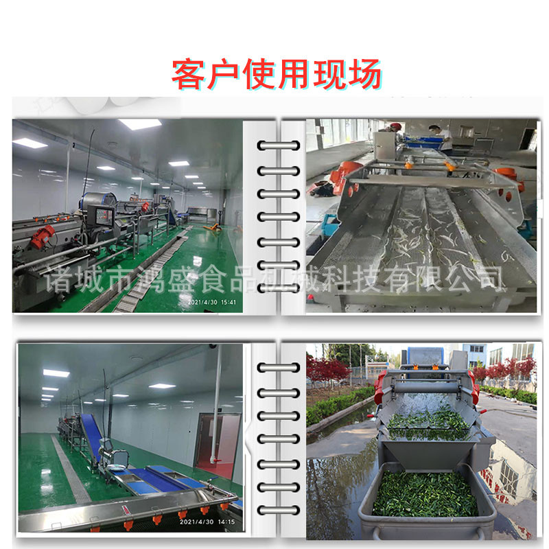 客戶場(chǎng)地222_副本.jpg