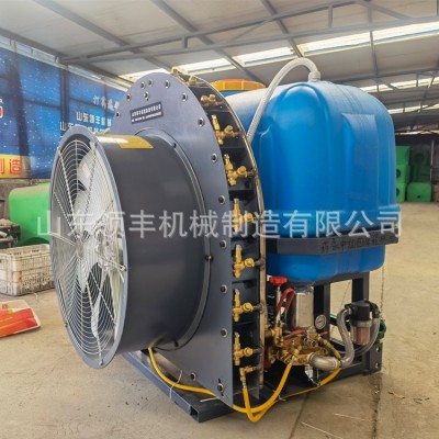 新疆地區(qū)棗樹(shù)葡萄噴霧機(jī)大型懸掛式果園風(fēng)送式打藥機(jī)核桃噴霧器