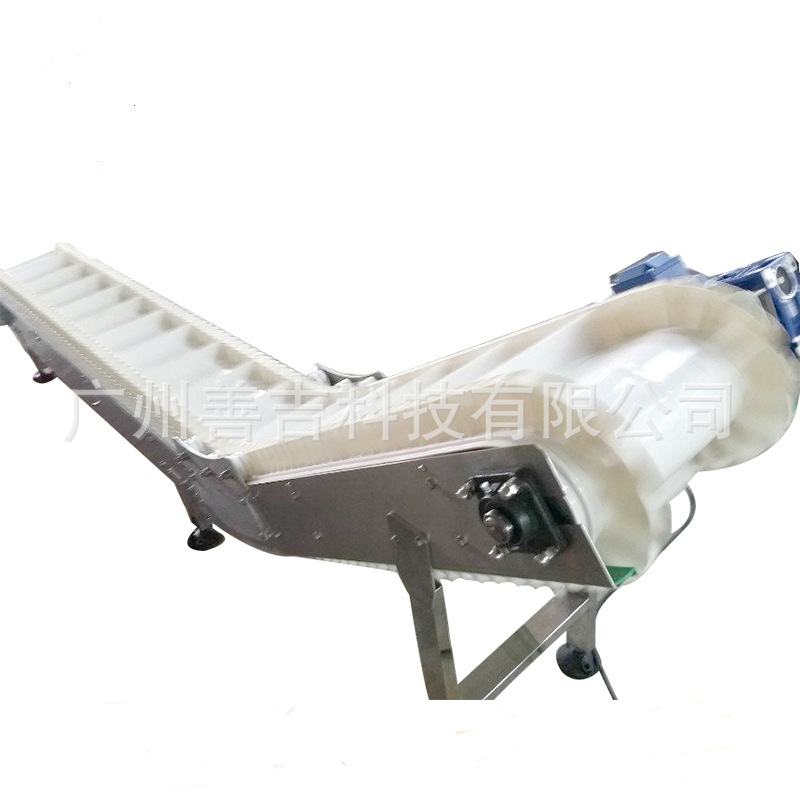 白色帶裙邊皮帶爬坡機8.jpg