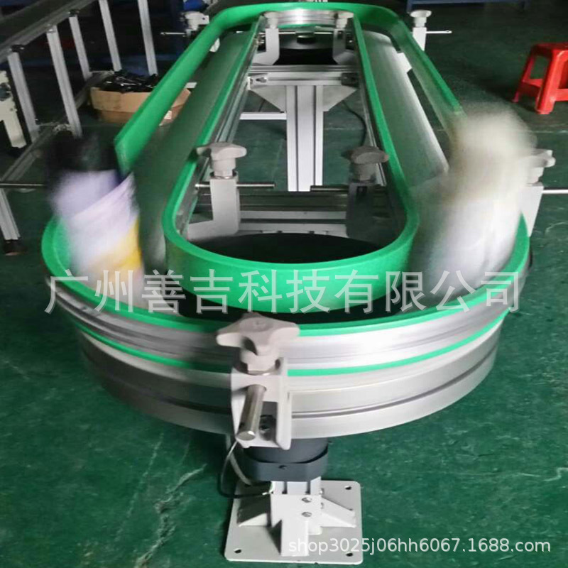 環形柔性鏈板線c.jpg