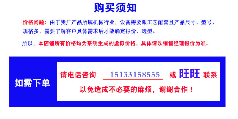 微信圖片_202007061615385.jpg