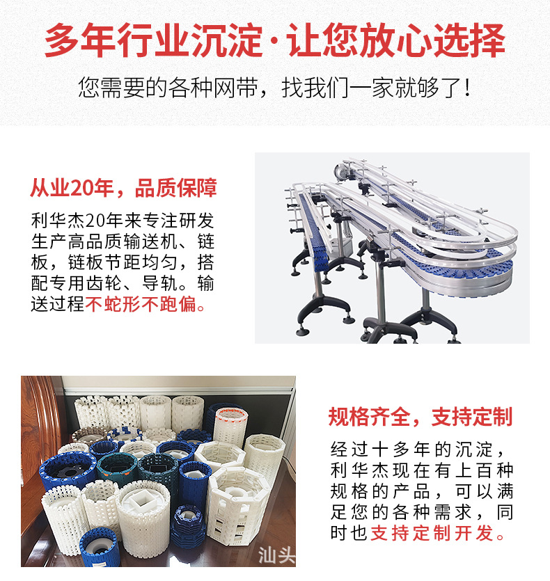 新版詳情頁通用-4.jpg
