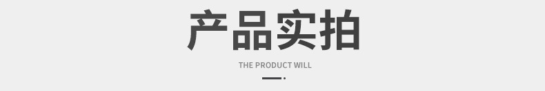精品內(nèi)頁(yè)_03