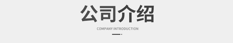 精品內(nèi)頁(yè)_06