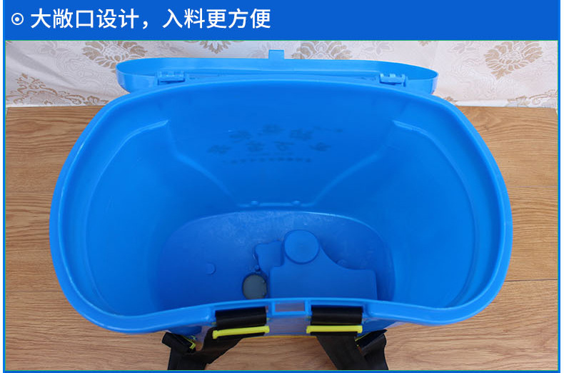 6抱式電動施肥器_08.jpg