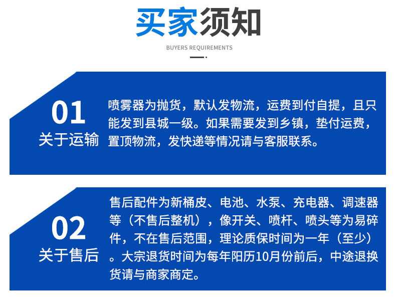 詳情_09.jpg